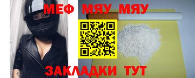 каннабис Камышлов