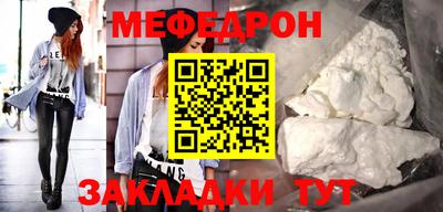 мдпв Кандалакша