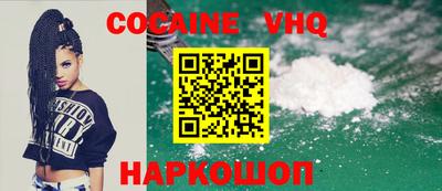 мдпв Кандалакша