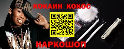 мдпв Кандалакша