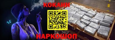 мдпв Кандалакша