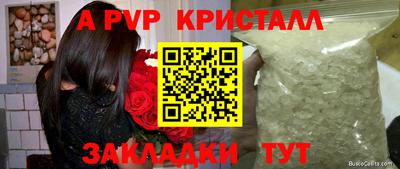 каннабис Камышлов