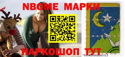 мдпв Кандалакша