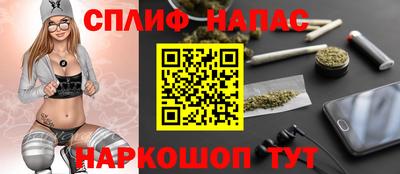 мдпв Кандалакша