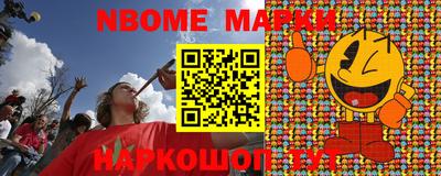 мдпв Кандалакша