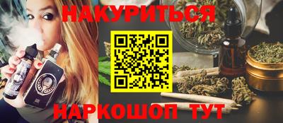мдпв Кандалакша