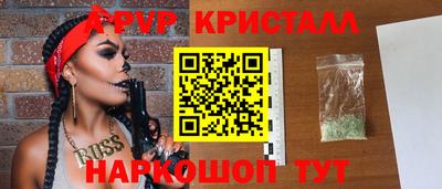 мдпв Кандалакша