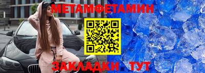 мдпв Кандалакша