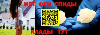 каннабис Камышлов