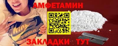 каннабис Камышлов