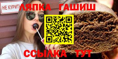 мдпв Кандалакша