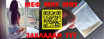 мдпв Кандалакша