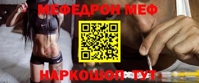 каннабис Камышлов
