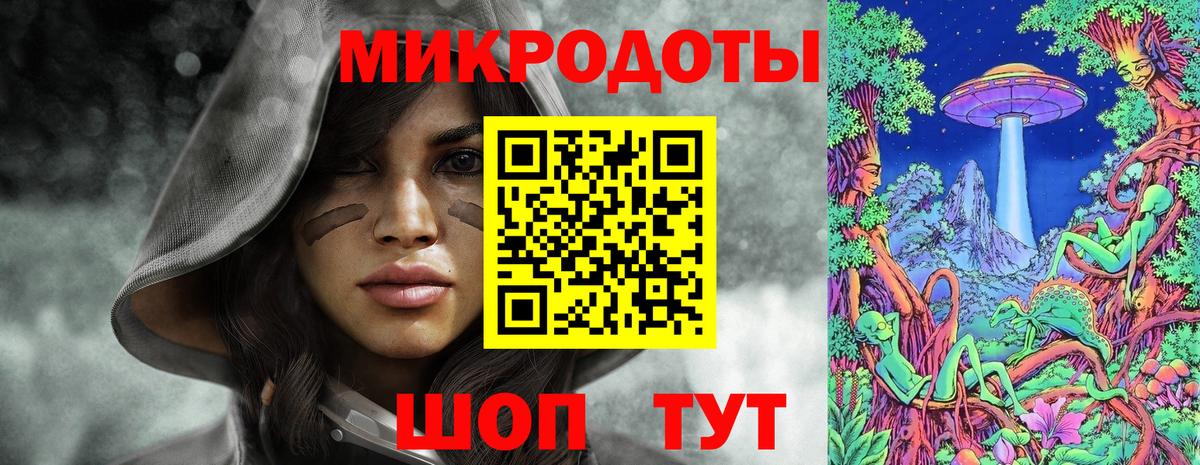 Галлюциногенные грибы прущие грибы  Вход с VPN  Кстово 